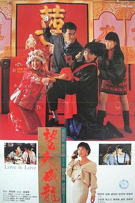 亚洲婷婷第一狠人综合精品